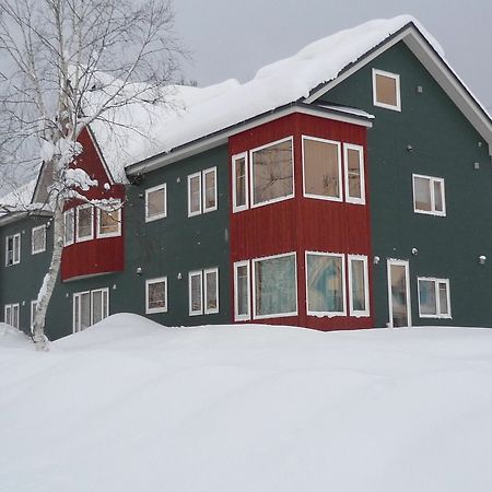 Etupirika Apartment Кучан Екстериор снимка