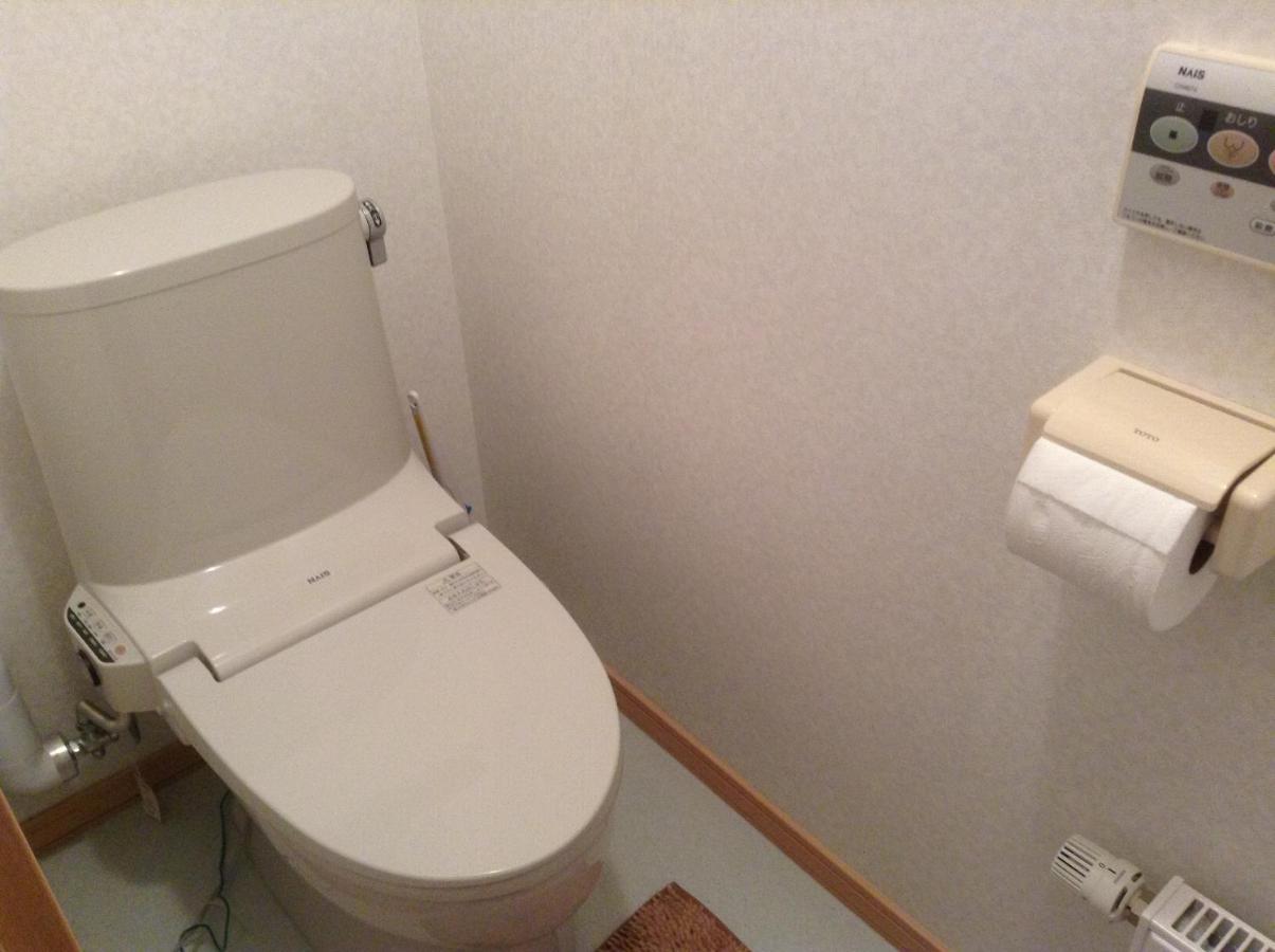 Etupirika Apartment Кучан Стая снимка